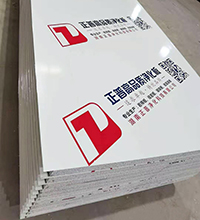 凈化板為適應市場要求不斷完善