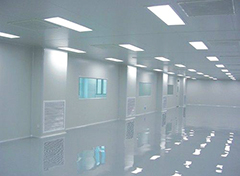 做無塵凈化車間工程施工需要具備什么資質